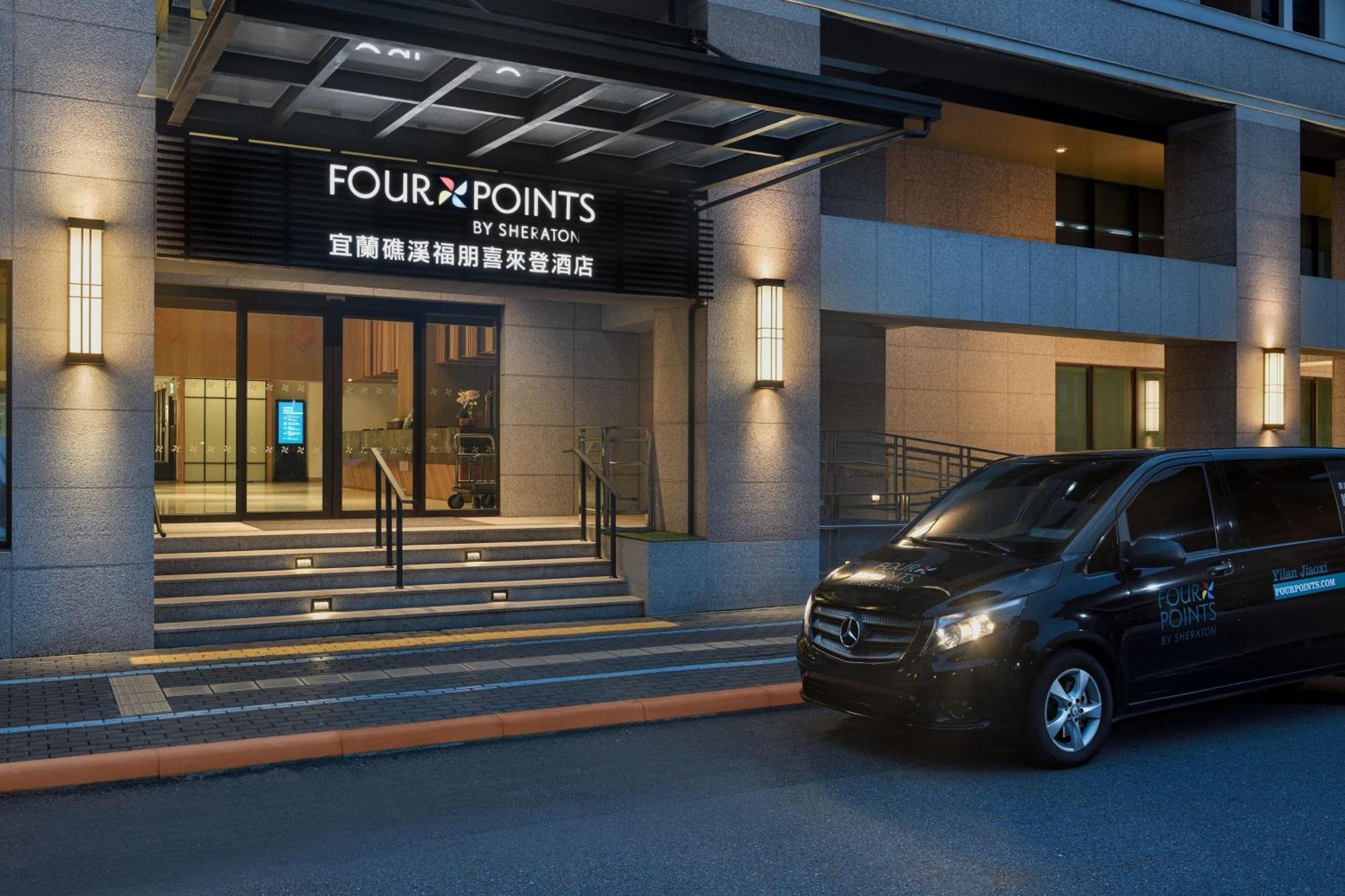Four Points By Sheraton Yilan Jiaoxi Exteriör bild